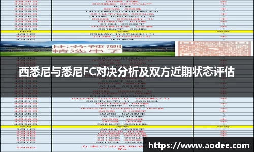leyu.乐鱼