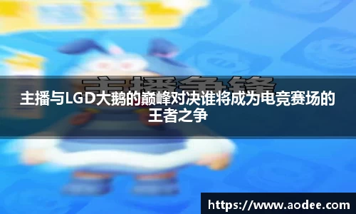 乐鱼leyu