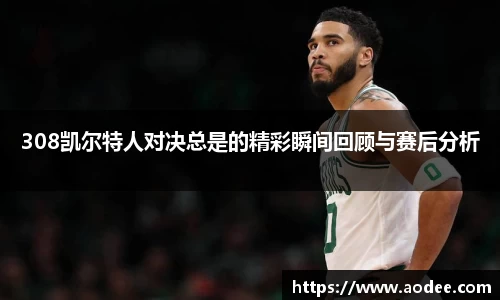 leyu.乐鱼