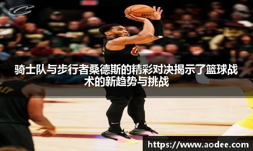 乐鱼leyu