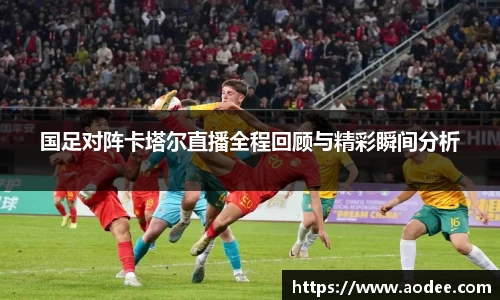 leyu乐鱼官方官网